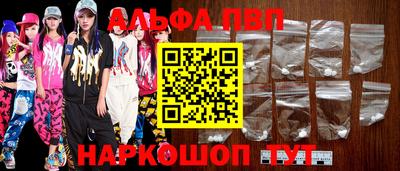спайс Владимир