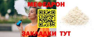 спайс Владимир