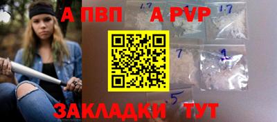 мдпв Владивосток