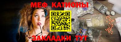 мдпв Владивосток