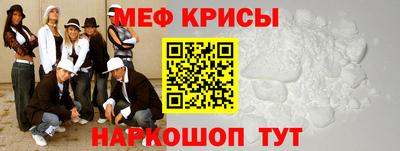 кокаин премиум Владикавказ