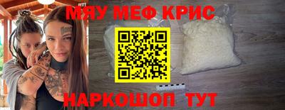 мдпв Владивосток