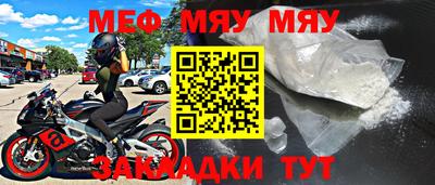 мдпв Владивосток
