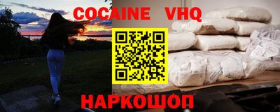мдпв Владивосток