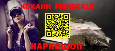 спайс Владимир