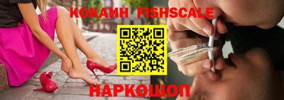 мдпв Владивосток