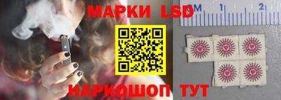 кокаин премиум Владикавказ