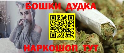 мдпв Владивосток