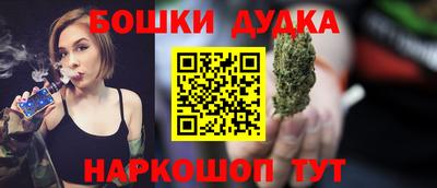 кокаин премиум Владикавказ