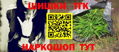 кокаин премиум Владикавказ