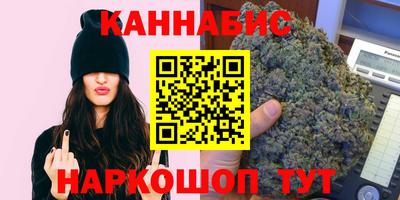 кокаин премиум Владикавказ