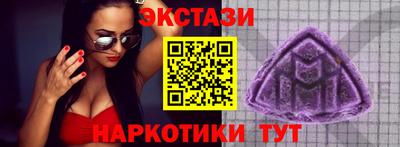 кокаин премиум Владикавказ