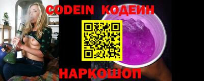 спайс Владимир