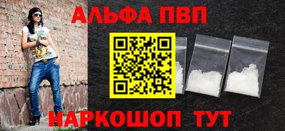 спайс Владимир