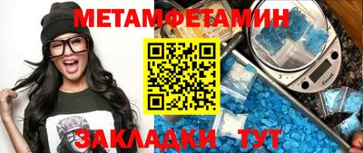 мдпв Владивосток