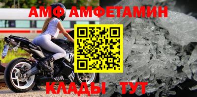 мдпв Владивосток