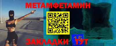 мдпв Владивосток