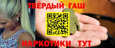 спайс Владимир