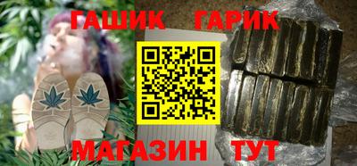 спайс Владимир