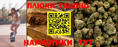 спайс Владимир