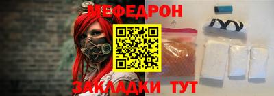 мдпв Владивосток
