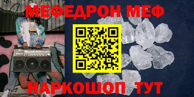 мдпв Владивосток
