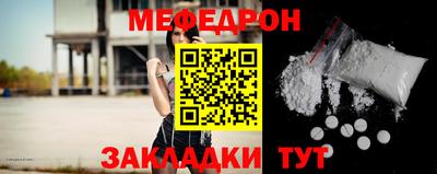 спайс Владимир