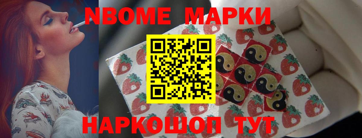 Ивантеевка  ЛСД экстази кислота  Вход с VPN  ЛСД экстази кислота 